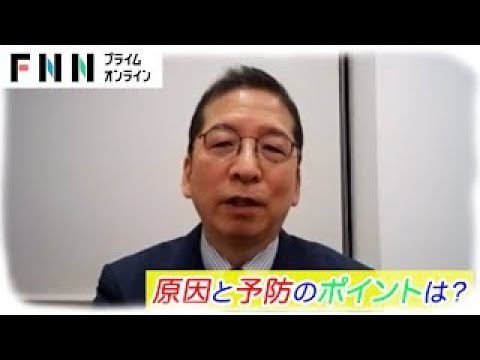 新型コロナ肺炎も「間質性肺炎」の一種…健康食品や鳥のフンも原因となり寝たきりになることもある間質性肺炎について専門医が解説