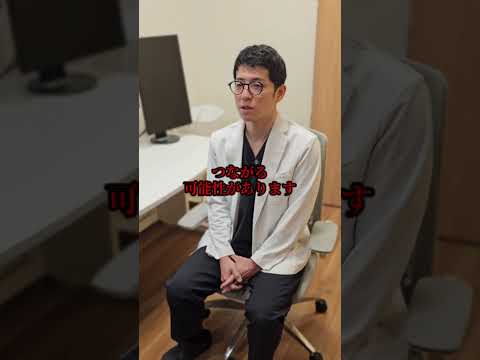 血管が硬くなると起こる病気３選